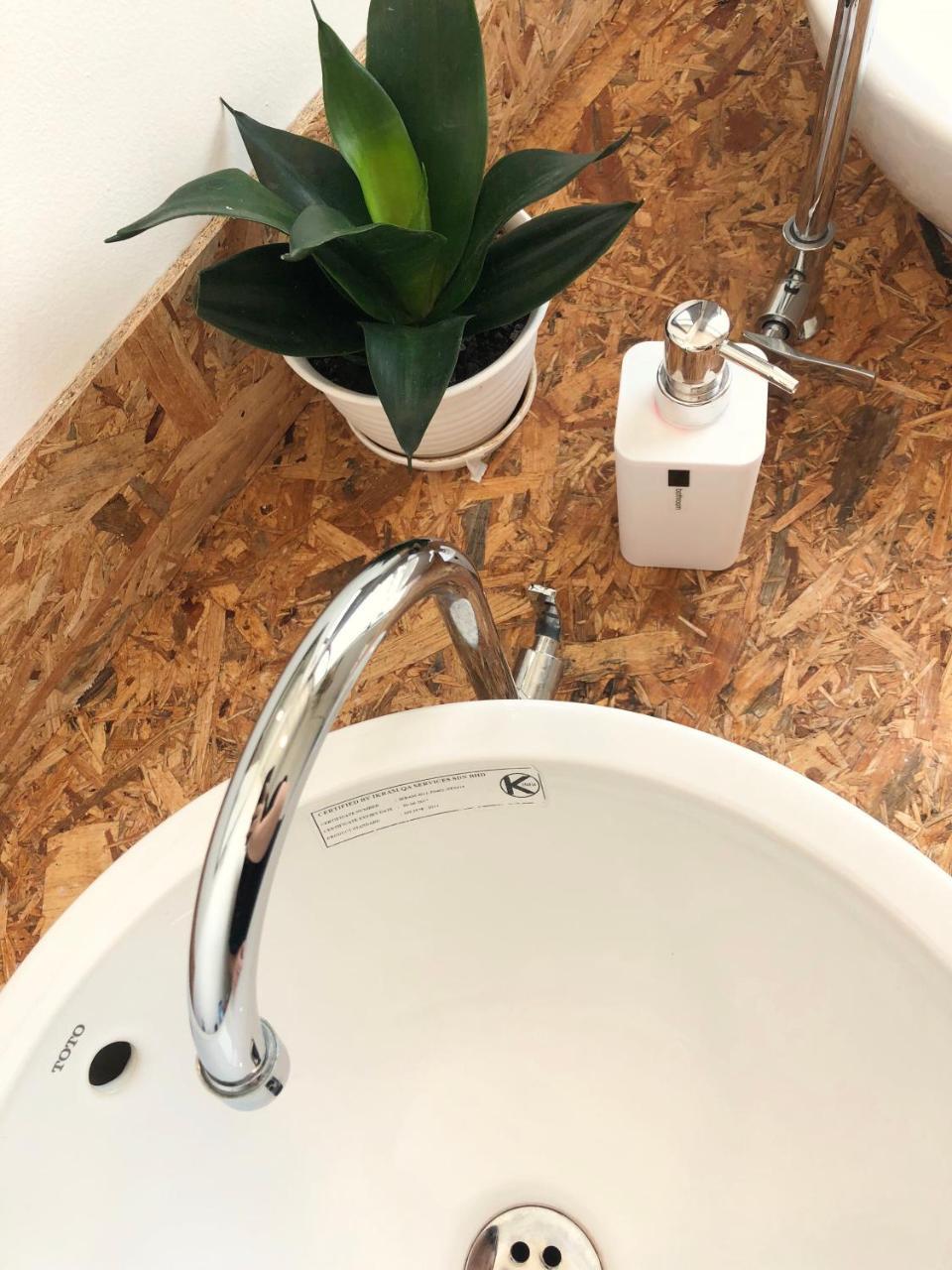 Cozy Hostel Kampong Sembulan Dış mekan fotoğraf